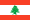 Lebanon flag