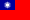 Taiwan flag