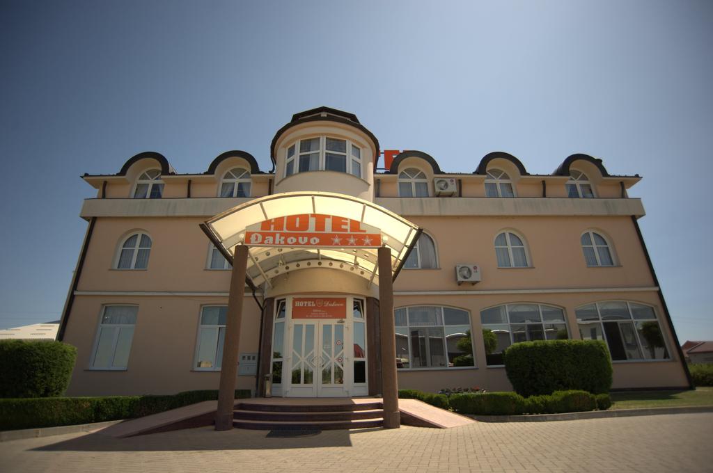 Hotel Đakovo