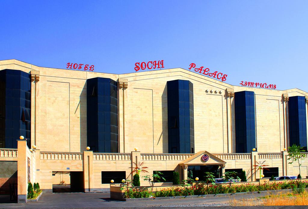 Sochi Palace Hotel Complex