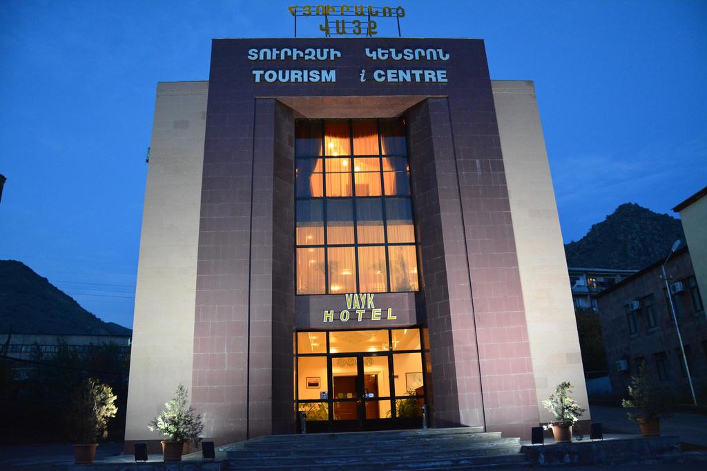 Vayk Hotel and Tourism Center