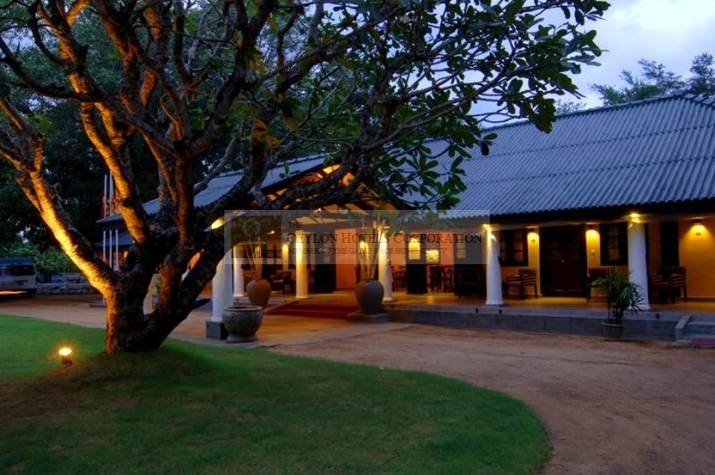 Heritage Dambulla Resort