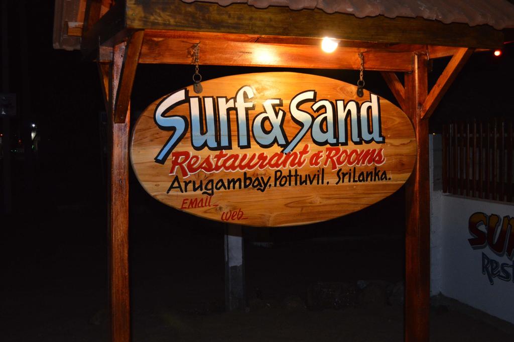 Surf and Sand Hotel