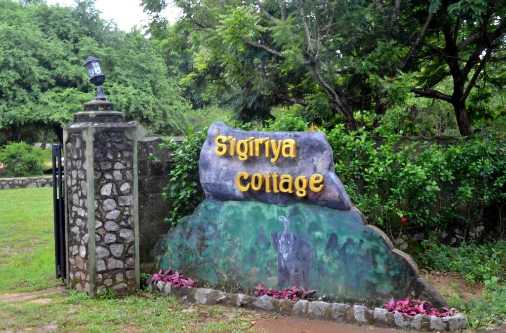 Sigiriya cottage