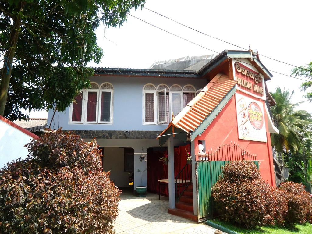 Mahagedara Holiday Home