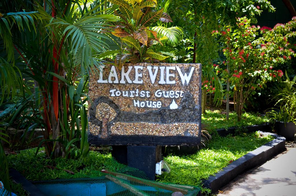 Lake View The Tourist Guest House