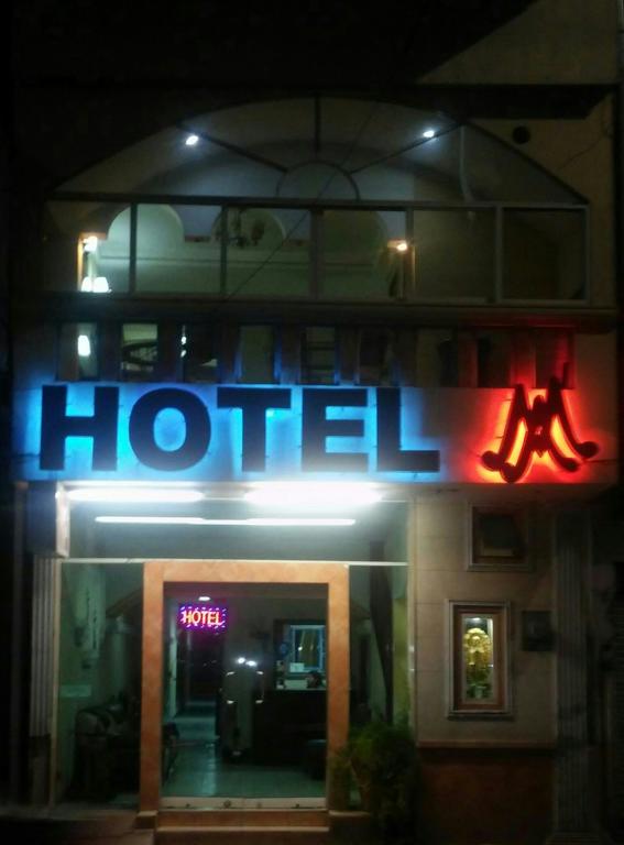 Hotel Am