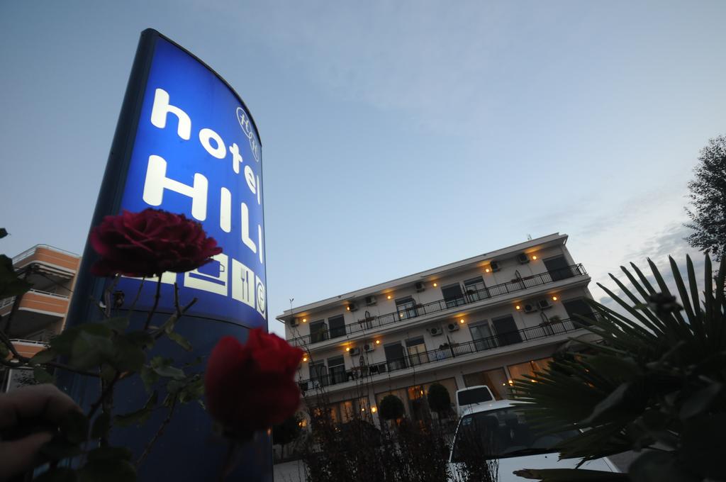 Hili Hotel