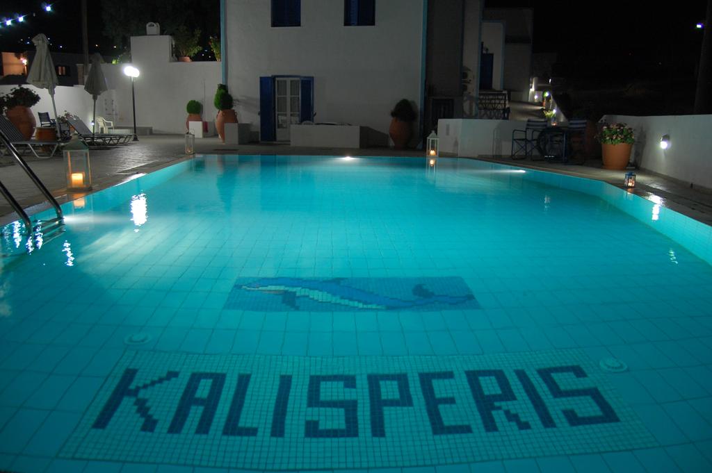 Kalisperis Hotel