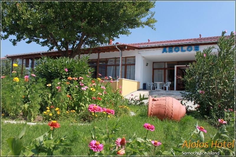 Aiolos Hotel