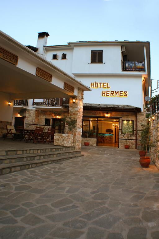 Hermes Hotel