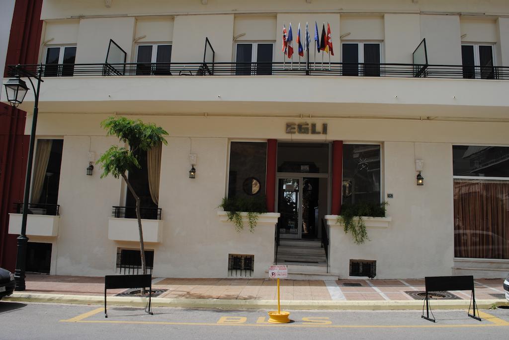 Aegli Hotel