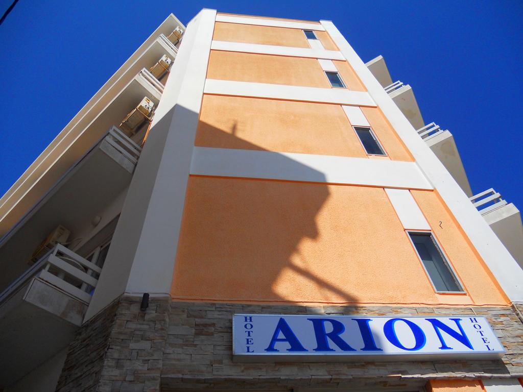 Arion Hotel