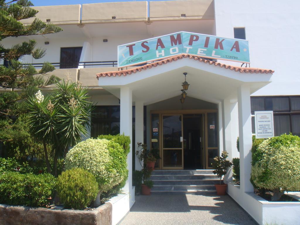 Tsampika Hotel