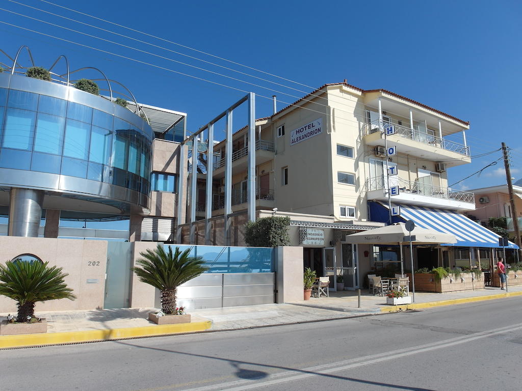 Hotel Alexandrion