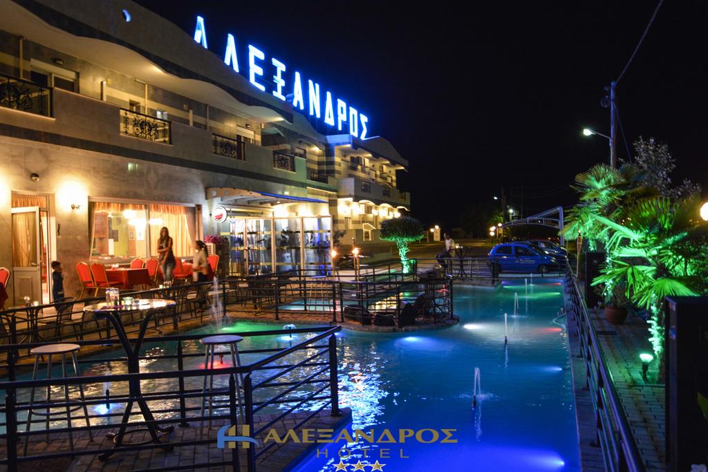 Hotel Alexandros