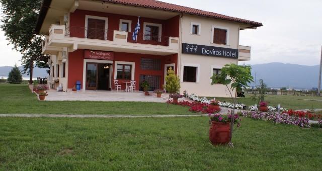 Doviros Hotel