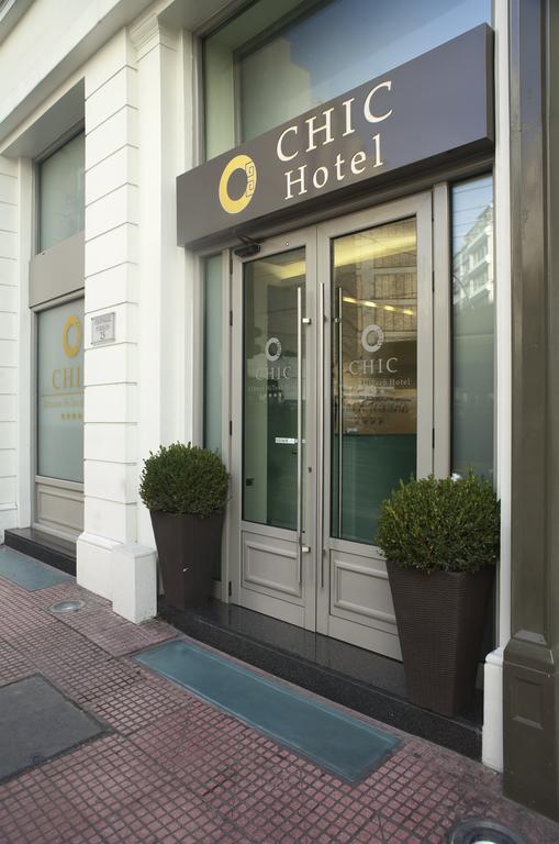 CHIC Athens HiTech Hotel