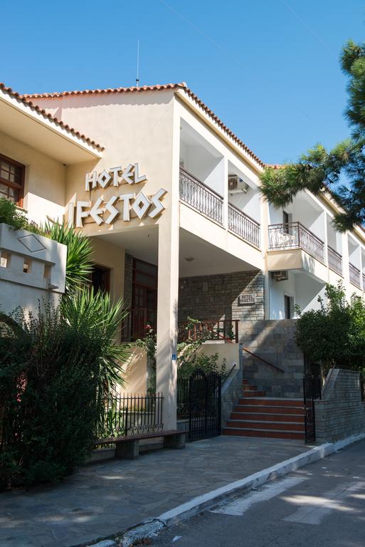 Ifestos Hotel