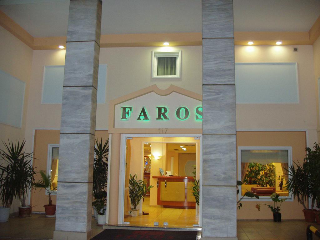 Faros 2