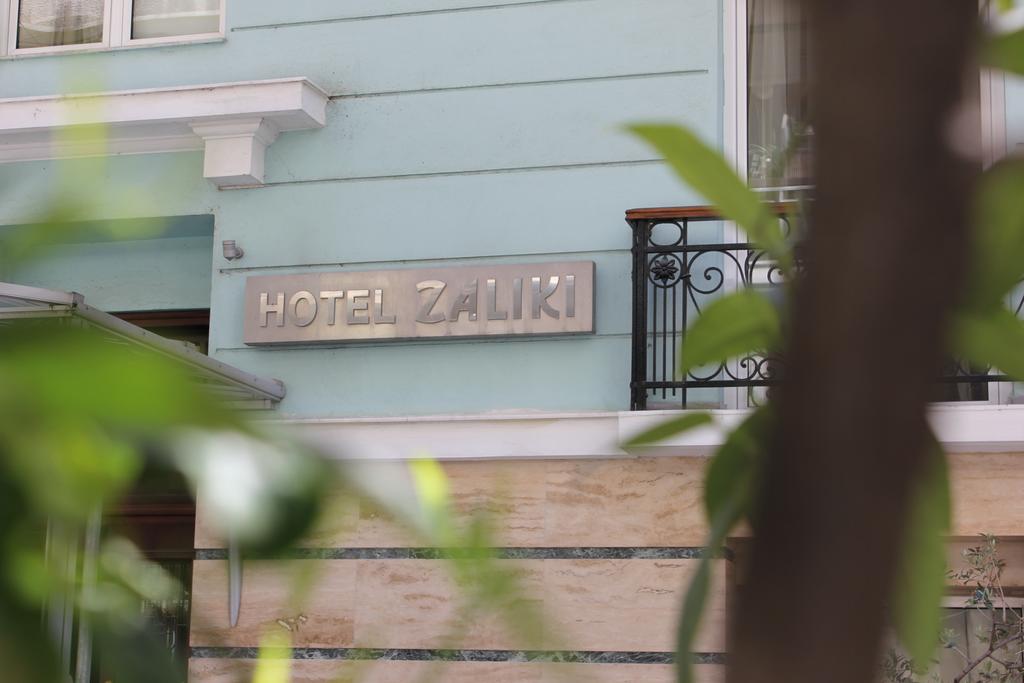 Zaliki Boutique Hotel