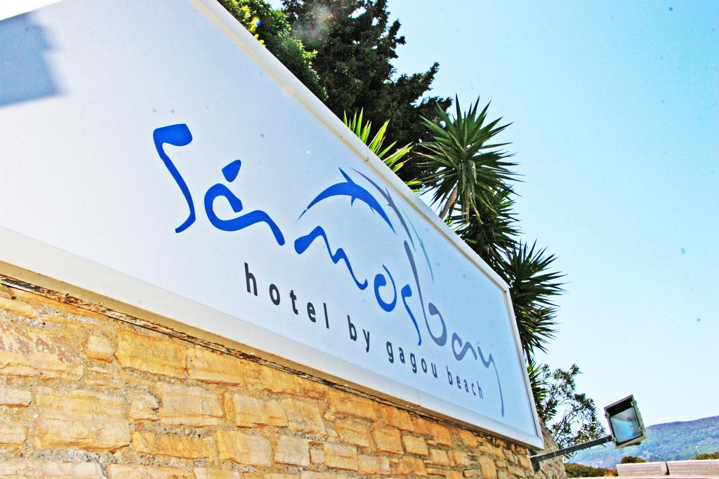 Samos Bay Hotel