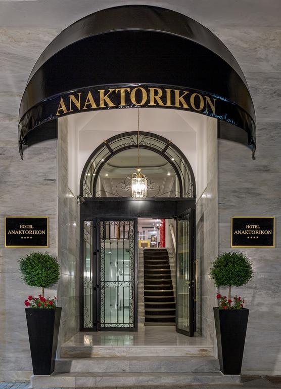 Hotel Anaktorikon