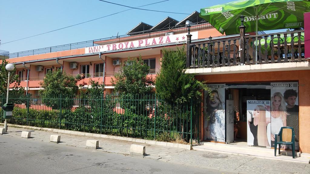 Troyа Plaza Hotel