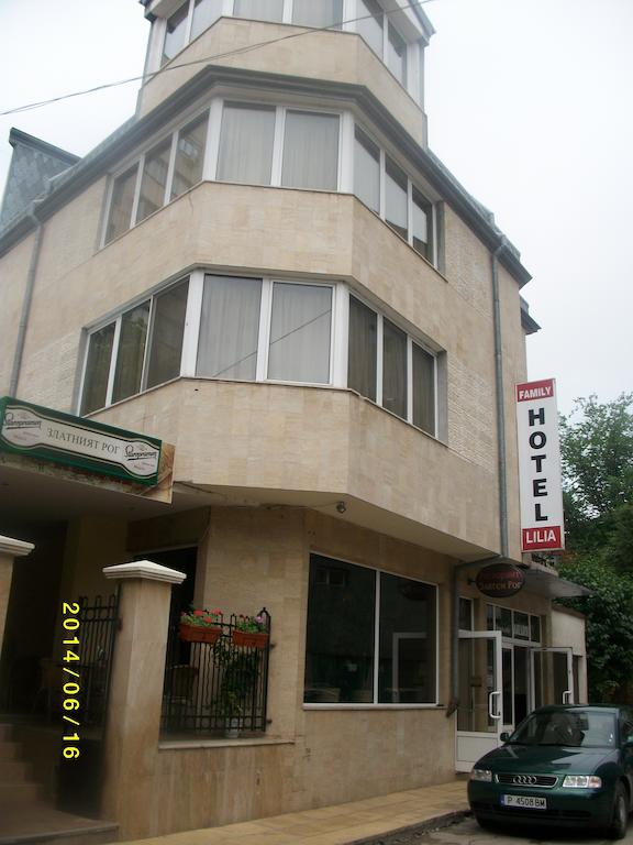 Lilia Family Hotel