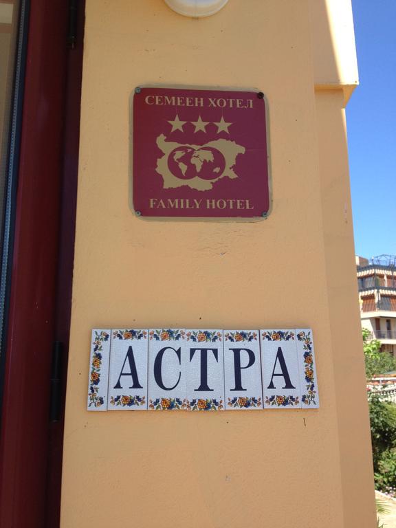 Family Hotel Astra