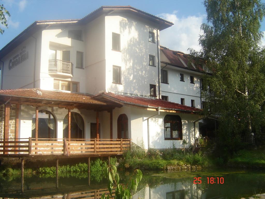 Family Hotel Smolena