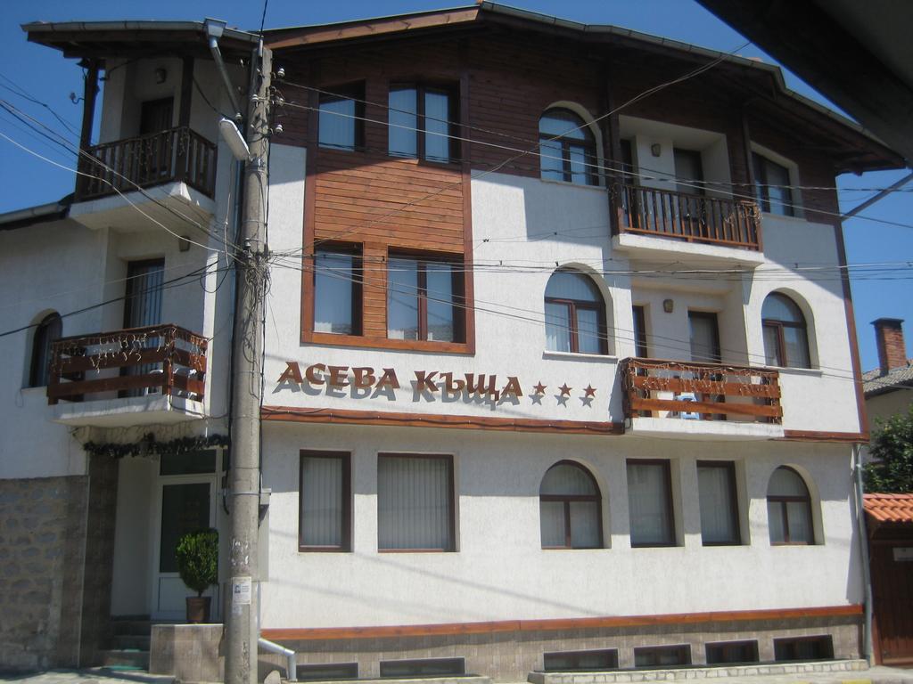 Aseva House Family Hotel