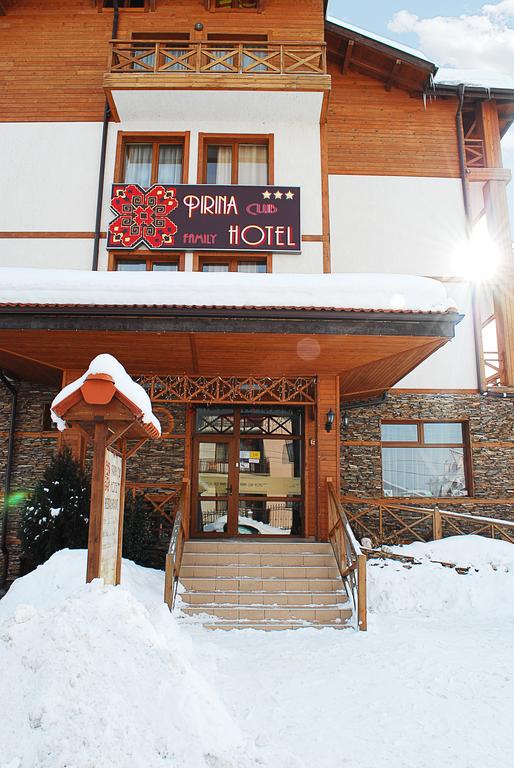 Pirina Club Hotel