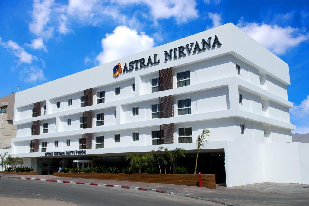 Astral Nirvana Suites - All Inclusive