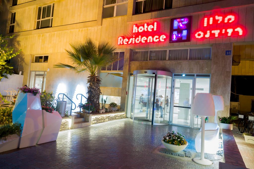 Residence Beach Hotel