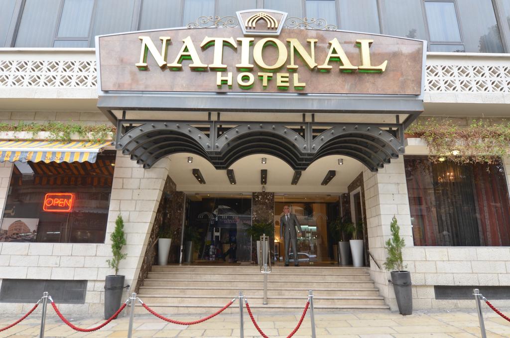 National Hotel - Jerusalem