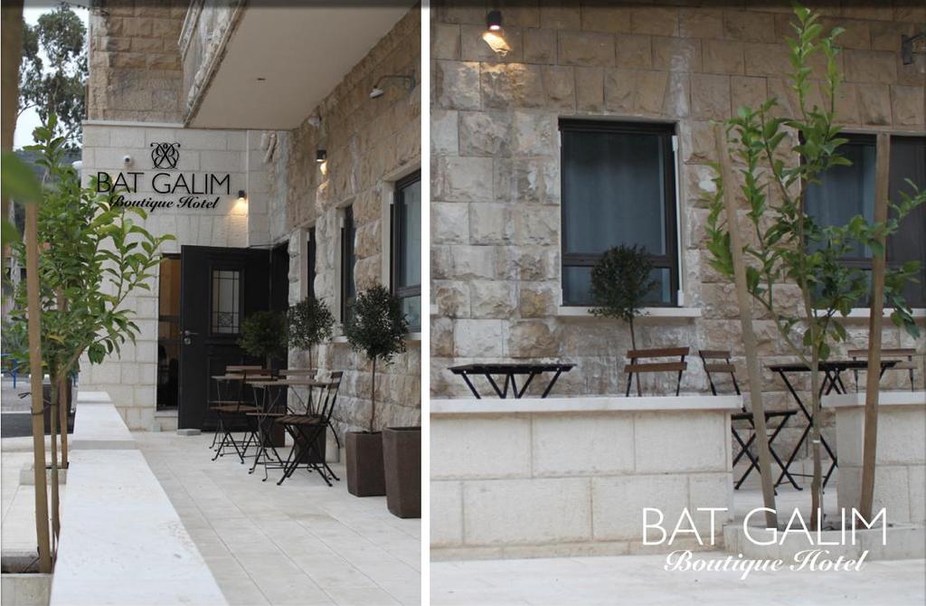 Bat Galim Boutique Hotel