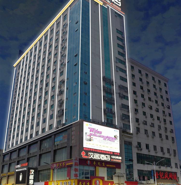 Huayu Xintiandi Hotel Nanchang Railway Station Branch