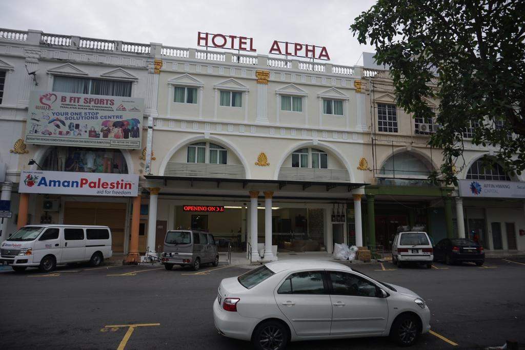 Hotel Alpha