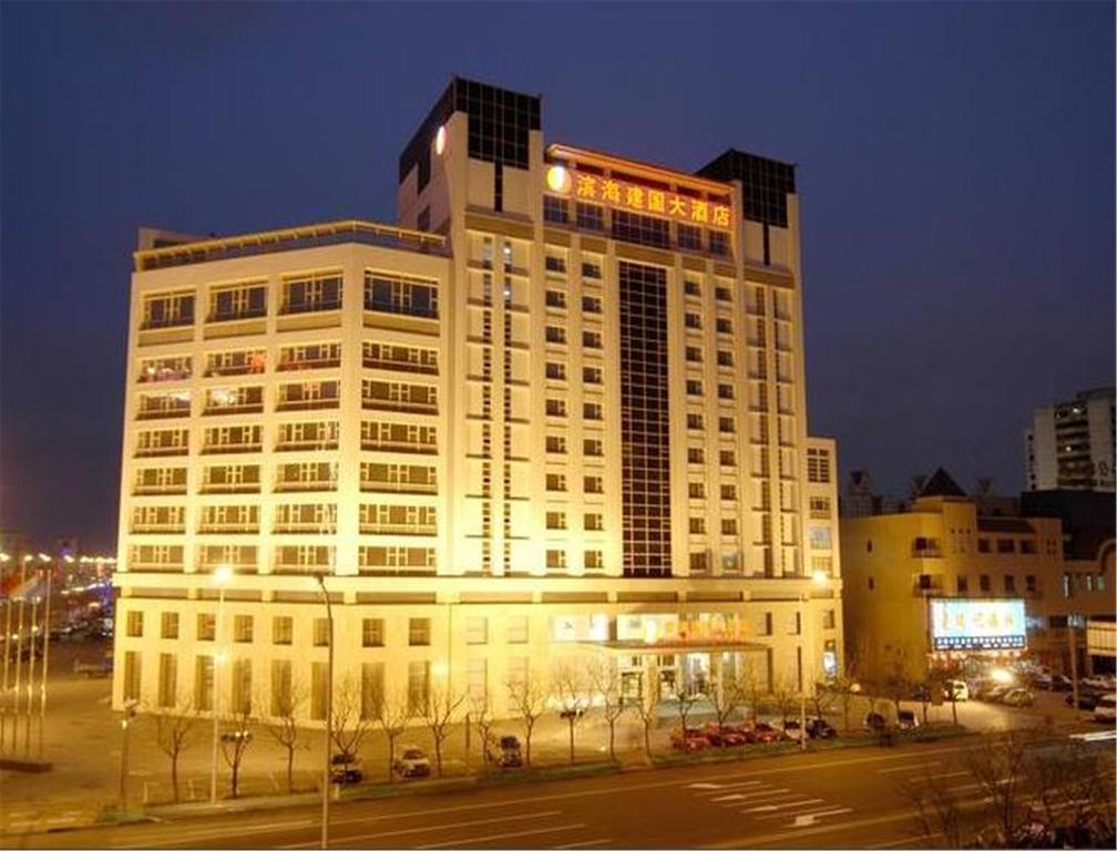 Tianjin Binhai Jianguo Hotel