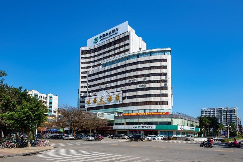 Yangchun Yuehua Hotel