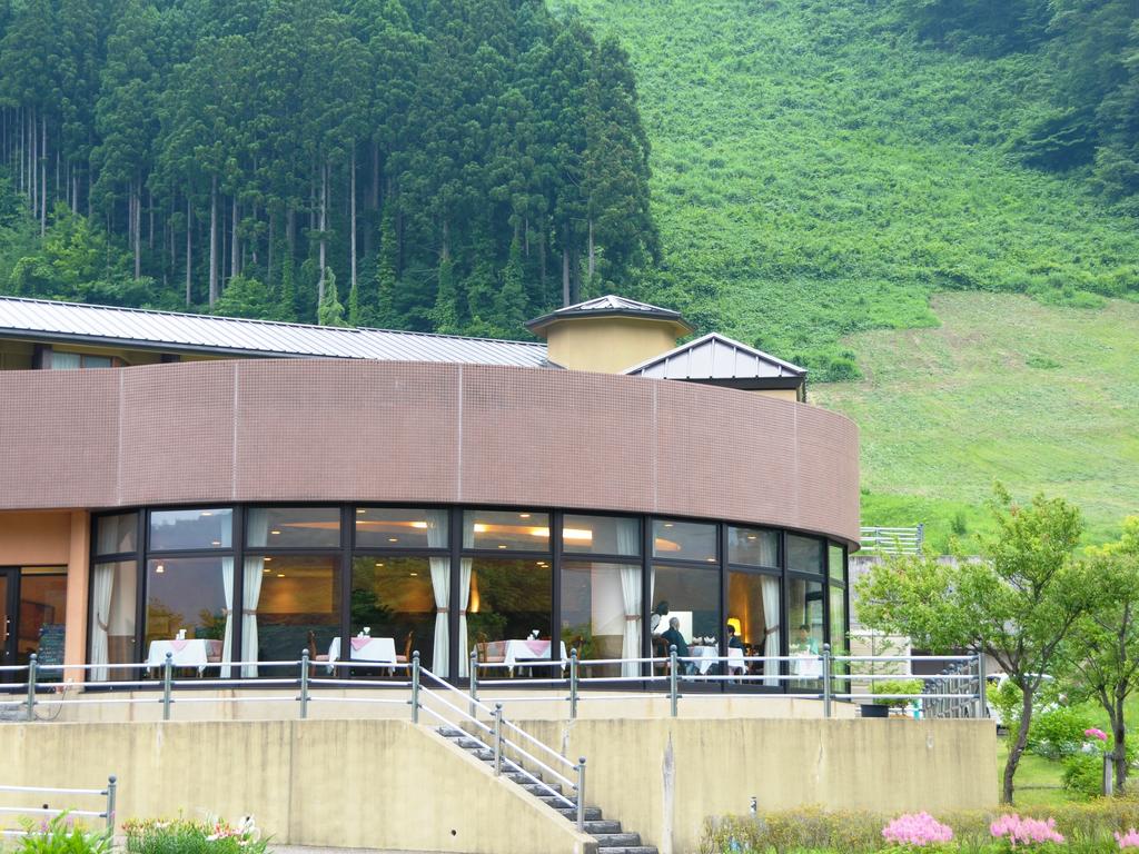 Spa and Resort Hotel Akinomiyasanso