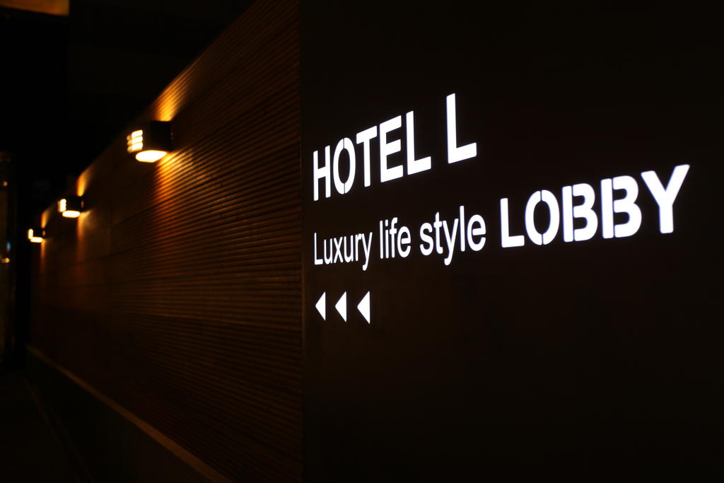 Life Style L Hotel