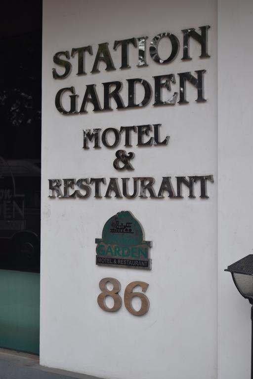 station garden motel