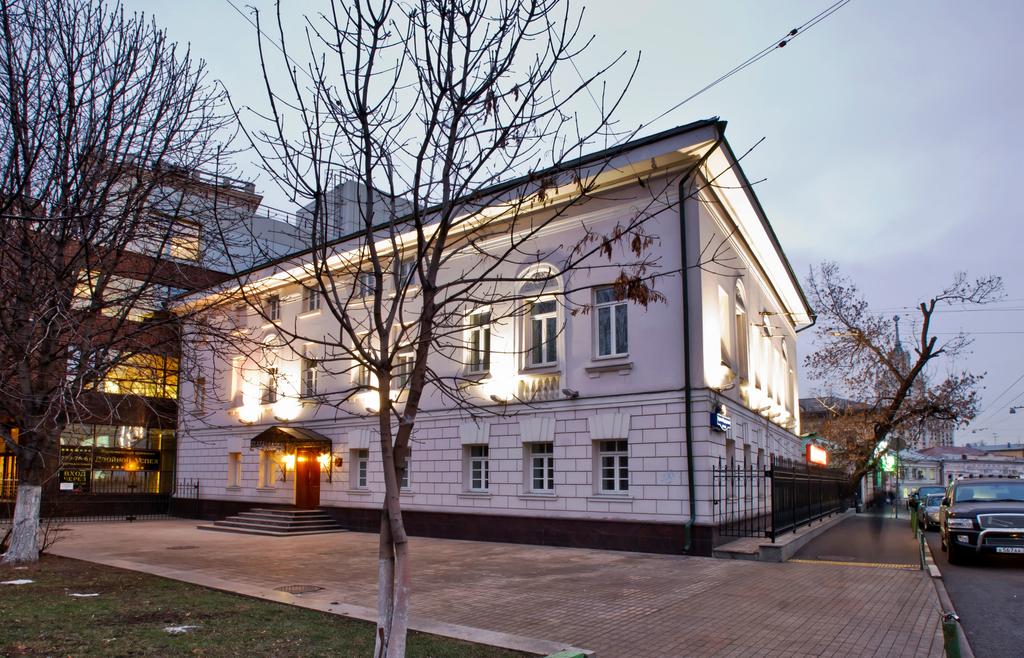 Boutique Hotel Khlebnikov