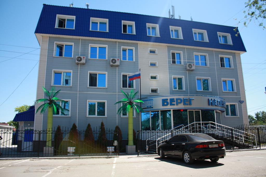 Hotel Bereg Nadezhdy