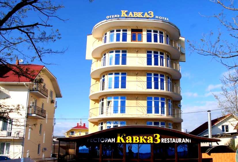 Kavkaz Hotel