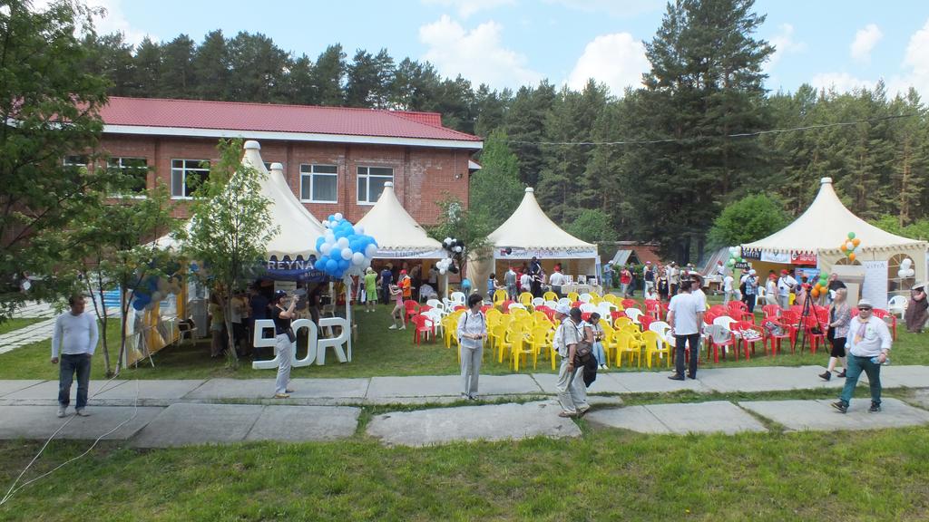 Recreation Center Bazhoviya