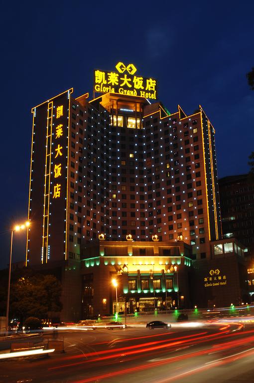 Gloria Grand Hotel Nanchang