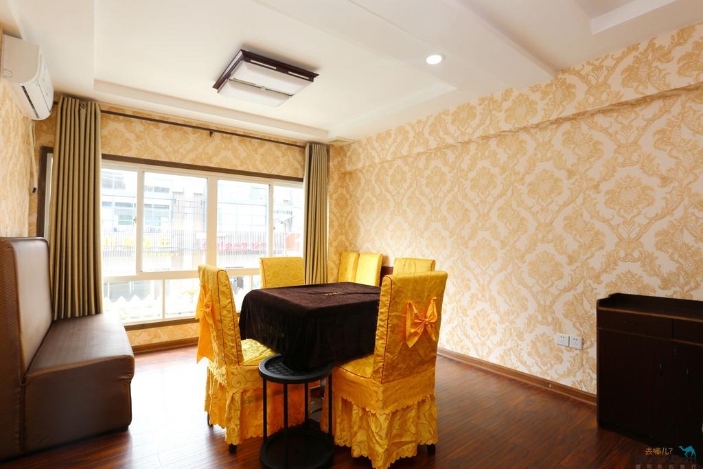 Nanjing Peach Express Hotel